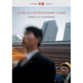 Class in Contemporary China