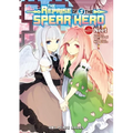 The Reprise of the Spear Hero Volume 03: The Manga Companion