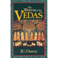 The Wisdom of the Vedas