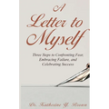 A Letter to Myself