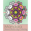 Mandala Stress Relieving Coloring: 50 Graphic Design and Stress Relieving Patterns for Anger Release, Adult Relaxation, Coloring Meditation, Broader I