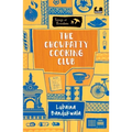 The Chowpatty Cooking Club (Series: Songs of Freedom)