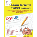 Learn to Write TELUGU CONSONANTS: Telugu Varnamala (consonants) Words TELUGU CONSONANTS Letter Tracing Workbook with English Translations and Pictures
