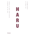 Haru