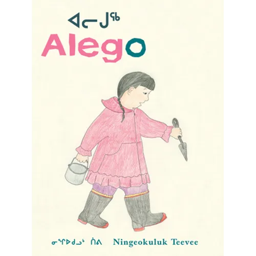 Alego