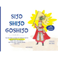 Sijo Shijo Goshijo: The Beloved Classics of Korean Poetry on Patriotic Loyalty from the Late Goryeo and the Early Joseon Period (1316 1463)