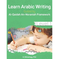 Learn Arabic Writing Guided by Al-Qaidah An-Noraniah Framework: Level 1