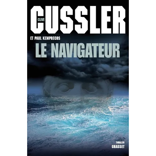 Le Navigateur