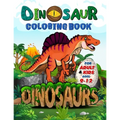Dinosaur Coloring Book for Adults and Kids ages 9-12: Improve Creative Idea and Relaxing with My First Big Book of Dinosaurs - Childrens Activity Book