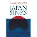 Japan Sinks