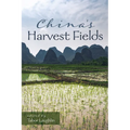 China's Harvest Fields