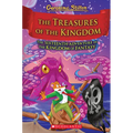 The Treasures of the Kingdom (Kingdom of Fantasy #16): Volume 16