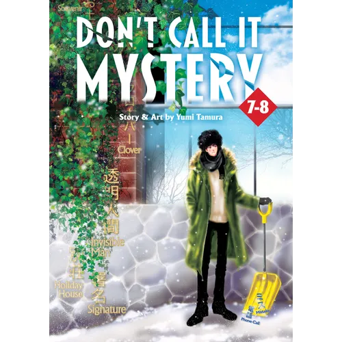 Don't Call It Mystery (Omnibus) Vol. 7-8