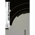 Josef Muller-Brockmann: Poster Collection 25