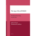 The Age of the ΔΡΟΜΩΝ: The Byzantine Navy CA 500-1204