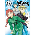Hinamatsuri Volume 12