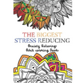 The Biggest Stress Reducing Anxiety Relieving Coloring Book: 75 Beautiful & Unique Especially Curated Stress Relieving Designs & Patterns. Mystical An
