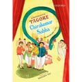 Chirakumar Sabha: The Bachelor's Club: A Comedy in Five Acts