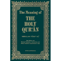The Meaning of the Holy Qur'an English/Arabic: New Edition with Arabic Text and Revised Translation, Commentary and Newly Compiled Comprehensive Index