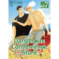 The Dangerous Convenience Store Vol. 7