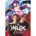 The Yakuza's Bias 2