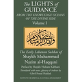 The Lights of Guidance from the Knowledge Oceans of the Divine Side