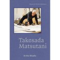 In the Studio: Takesada Matsutani