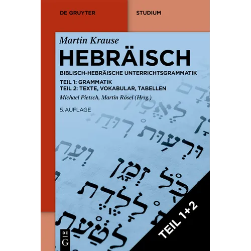 Hebräisch: Biblisch-Hebräische Unterrichtsgrammatik