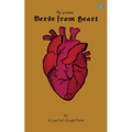 My poems- Verse from heart