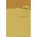Thine