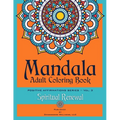 Mandala Adult Coloring Book Positive Affirmations Series (Volume 3) (Spiritual Renewal)