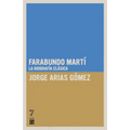 Farabundo Mart: La biograf a cl sica