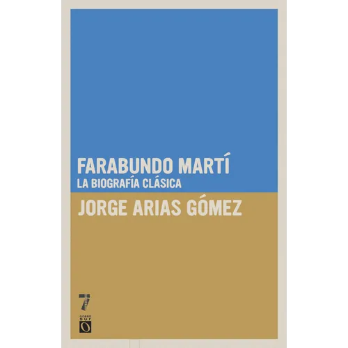 Farabundo Mart: La biograf a cl sica