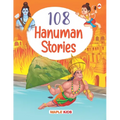 108 Hanuman Stories (Illustrated) - Story Book for Kids