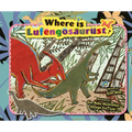 Where Is Lufengosaurus?