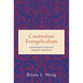 Cambodian Evangelicalism