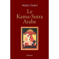 Le Kama-Sutra Arabe
