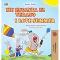 I Love Summer (Spanish English Bilingual Children's Book)