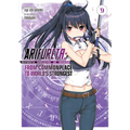 Arifureta: From Commonplace to World's Strongest (Light Novel) Vol. 9