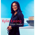 Simple Chinese Cooking: A Cookbook