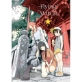 Flying Witch 9