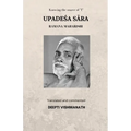 Upadeśa Sāra: Knowing the source of "I"