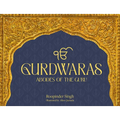 Gurdwaras: Abodes of the Guru