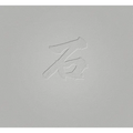 Makoto Fujiwara: Stone and Makoto