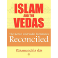 Islam and the Vedas