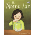 The Name Jar