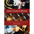 Japan's Urushi Craftsmen: Can Old World Artistry Survive in the 21st Century?