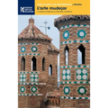 L'arte mudejar: L'estetica islamica nell'arte cristiana