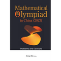 Math Olympiad Chn (2023)