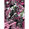 Phantom Tales of the Night, Vol. 2